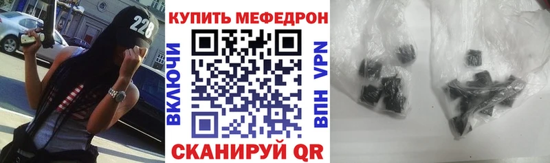 Наркошоп купить МАРИХУАНА КОКАИН Гашиш СОЛЬ МЕФ Старая Купавна