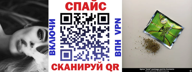 Купить  Старая Купавна  Бутират жидкий экстази 