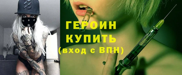 кокс Волоколамск