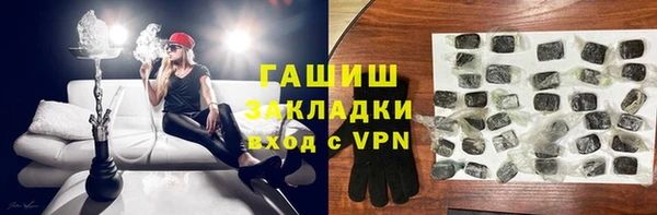 кокс Волоколамск