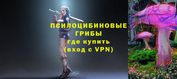 кокс Волоколамск
