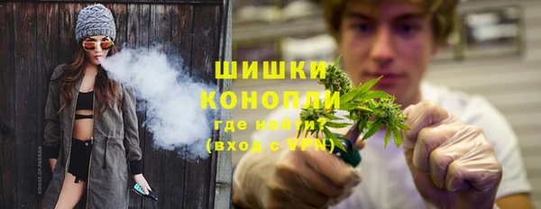кокс Волоколамск