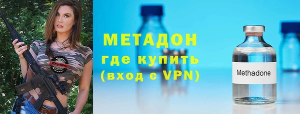 кокс Волоколамск
