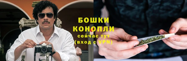 не бодяженный Волосово