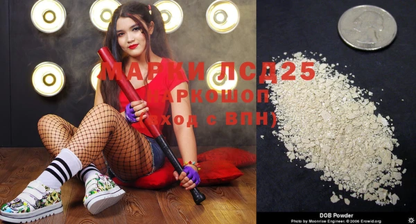 кокс Волоколамск