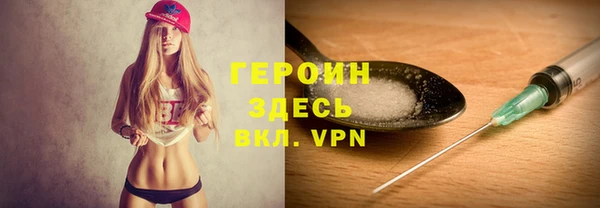 кокс Волоколамск