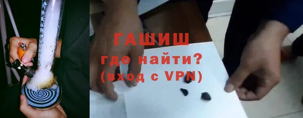 не бодяженный Волосово