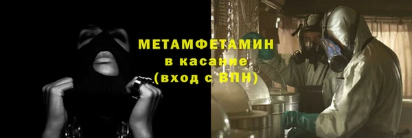 не бодяженный Волосово