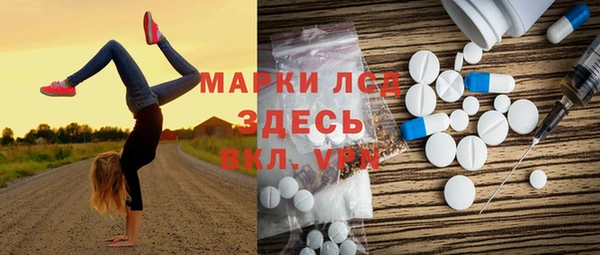 кокс Волоколамск