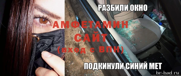 кокс Волоколамск