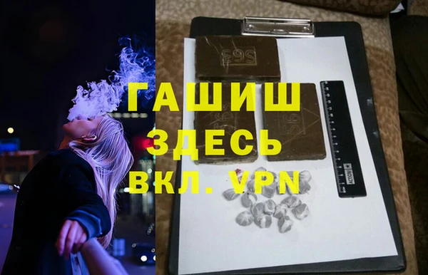 кокс Волоколамск