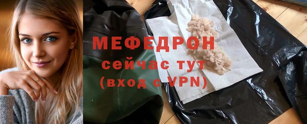 не бодяженный Волосово