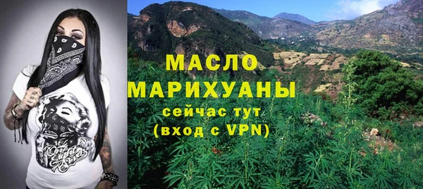 не бодяженный Волосово
