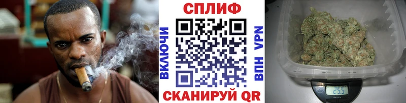 Канабис Bruce Banner  Купить  Старая Купавна 